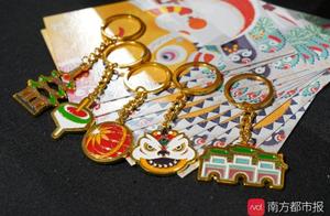 Global Call for Entries! Second Wenhan Qishan Creative Product Design Competition in Xiqiao