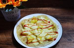 Make it for Breakfast, No Flour, No Water, Bursting with Juice Like Pizza, Loved by Seniors and Children