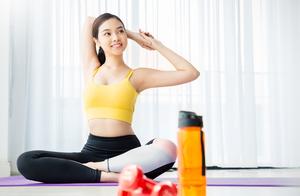 For Women, I Recommend Yoga
