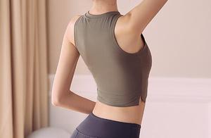 Always Wanting a Good Figure, Start with Exercise!