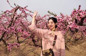 Peach Blossom Ridge Red