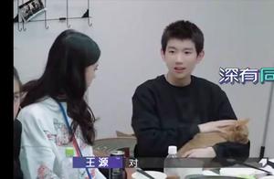 Wang Yuan's Essential Items: Cat - Little Fat Cat Enjoys Being Hugged by Wang Yuan
