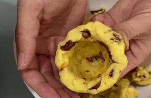 Want to Eat Sticky Rice Dough? You Don't Need to Go Out to Buy It, It Only Costs a Few Yuan to Make a Pot, Nutritious and Delicious