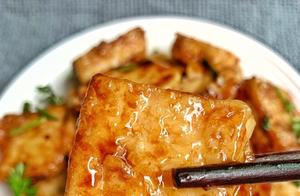 How to Make Delicious Pan-Fried Tofu (with Melty Sauce)