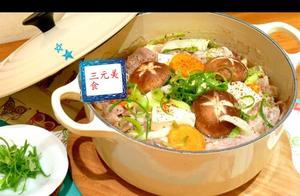 Dish Without a Drop of Water: Fresh Vegetables, Pork Belly, and Tofu Pot