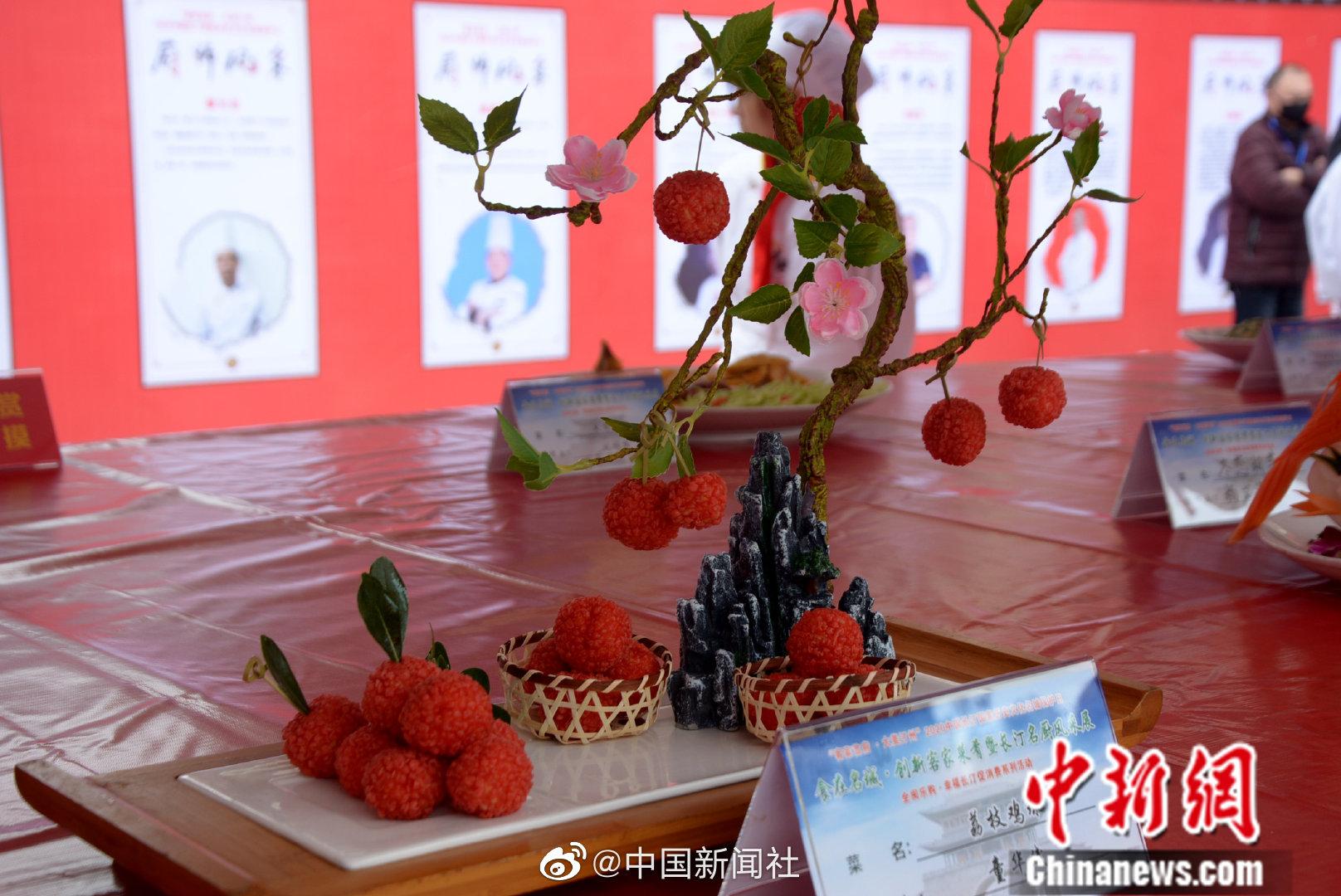 客家|120多道创意客家菜客家名厨大比拼