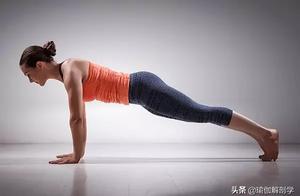 Love Handles, Looks 10 Pounds Thicker! These 7 Yoga Poses Are Highly Effective for Slimming Arms