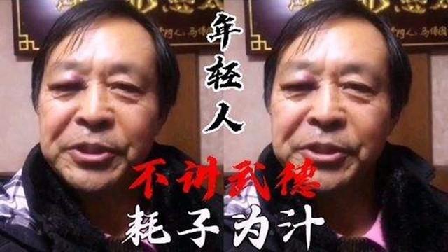 这个在海南成立的公司不讲“武德”？叫什么“耗子尾汁”