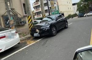 Maserati Badge - Spotting Cat