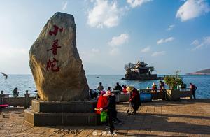 The Most Charming Hidden Gems in Yunnan: Tiny Islands Just 100 Square Meters