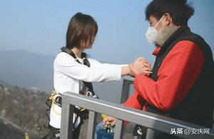 Leap-Style Spring, Free Experience of Cliff Swing