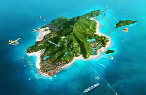 Good News! "Offshore Disney" Reopens, Port Offers "Gift Package" to Islanders