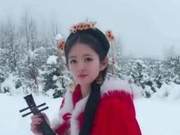 Waiting for Snow, Praying for Someone's Safety
