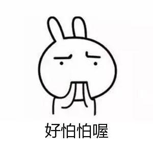 熬夜|广州一女子长期深夜才下班，一个反常举动吓坏女儿