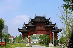 Huzhou Rural Tourism, Yangluo Village by the Taihu Lake, Enjoy Flowers and Plants Along the Way