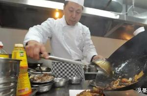 Chef's Secret Recipes: 40 Years of Not Sharing Cooking Secrets