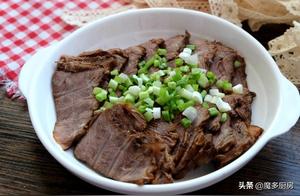 Braised Beef Recipe for Weight Loss - Easy and Delicious
