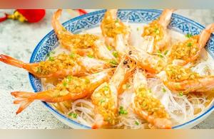 How to Make Delicious Prawns? The Head Chef Teaches You the Techniques, Steps are Very Simple