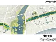 New Coastal City Will Build Qiuyun Park and Tagang Park, Linking Eight Scenery with One Corridor and Two Rings