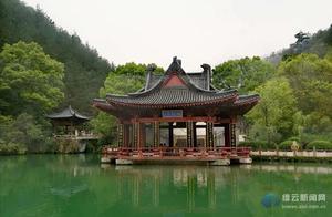 Picturesque Mountains and Waters, Paradise on Earth