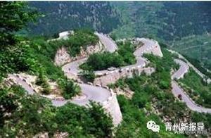 Qingzhou Memories | Skyward Mountain Scenery