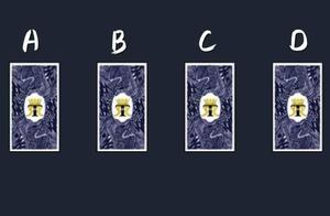 Tarot Reading: One Card, Let's See Your Chances of Reconciliation?