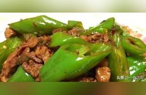 No Matter What Meat You Cook, Don't Use Starch for Marinating - A Chef Reveals 3 Key Points for Tender and Delicious Meat