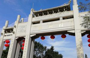 Two Most Heartfelt Mountains in Guangdong: One Free, the Other Just 15 Yuan - Have You Been?