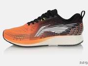 Domestic Running Shoes Review: Top 14 Bestselling Running Shoes You'll Love?