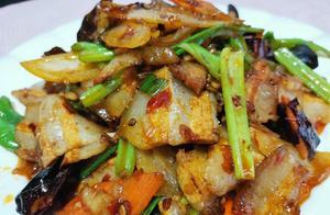 This method of How Cooked Pork is delicious, it's obviously made by a Northeastern chef
