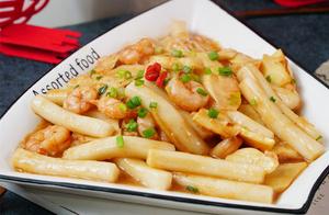 Recently I've reduced my meat consumption, my family eats it to satisfy cravings, and it's almost the same price as meat, with shrimp being more fragrant and nutritious.