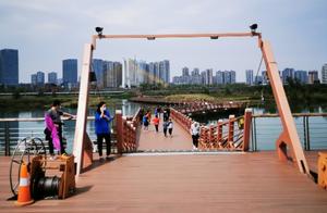 Today the Wetland Park is Open