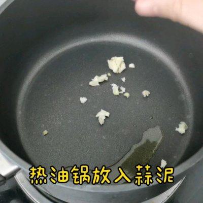 超级下饭，老公说好吃到逆天