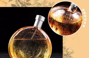 Test Your Girl's Scent! Libra Most Secretive