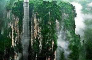 China’s ‘Largest’ Sightseeing Elevator Belongs to Zhangjiajie, Elevator Drop Height Reaches 335 Meters
