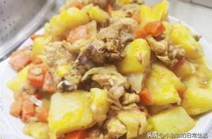 Popular Curry Chicken That's Heating Up Online Has a Rich Flavor and a Pot Isn't Enough to Finish!