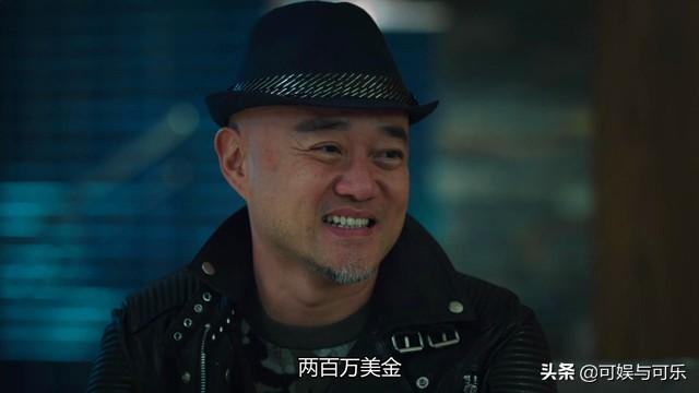 【电影工厂】《猎狐》让王柏林崩溃的不是唐洪背叛，而是艾琳的一句话，扎心了