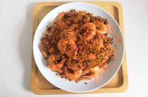 Shanghai Mom Teaches You a Crispy and Crunchy ‘Bee Fung Yuen Char Shrimp’