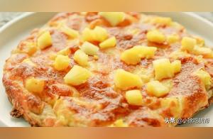 Banana Hand-Grabbed Sticky Bun Pizza