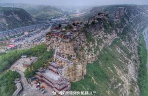 Good News! These Scenic Areas in Yulin Have Reopened!