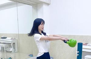 Liuyuan Exercises with Makeup, Legs Remain Slim After Gaining 8 Pounds, No Pressure with 16kg Equipment