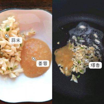 营养美味低脂低卡的土豆肉末盖浇饭