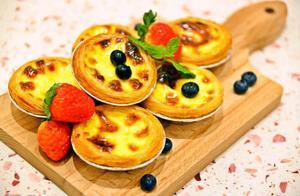 Are you making Egg Tart? The kind from KFC...