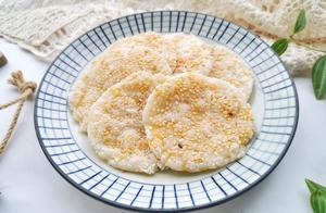 A Bowl of Scalded Glutinous Rice Flour – No Oil, No Sugar, Add Fruit for Digestion, 5 Pieces Served Hot