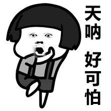 产品|书包！致癌