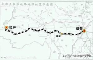 China is Constructing a Strategic Railway, 1629 Kilometers Long, Does It Pass Through Your Hometown?