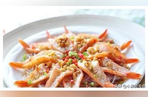 Every Day I Teach You 4 Dishes, Making You Easily Become a Chef (Episode 876)