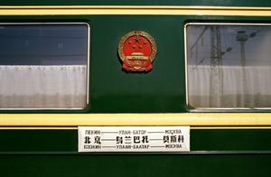China's Longest Train Route Passes Through 3 Countries, Offering Stunning Scenery