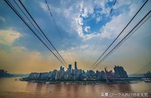 9 Must-Do Things in Chongqing