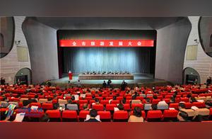 Changzhou Lays Out an Aggressive Strategy: 300 Million Yuan Boosts Tourism Consumption; Dinosaur Park Accelerates National Business Expansion